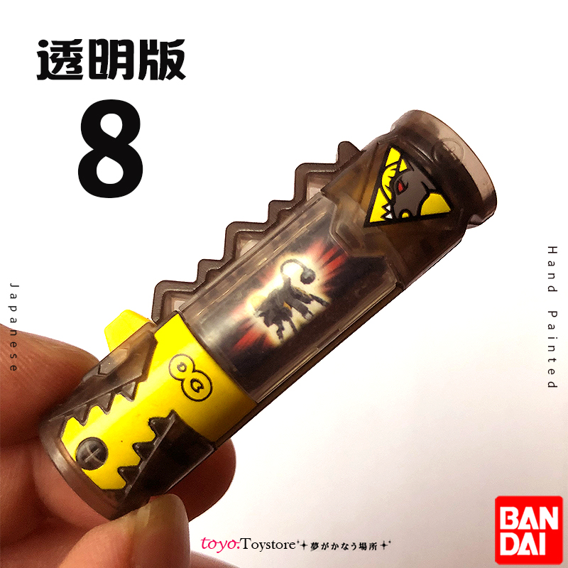 Transparent-8Team paragraph   Transparent   goods in stock Special Offer American version Orc team Animal battery Strong dragon DX Animal electric gun linkage