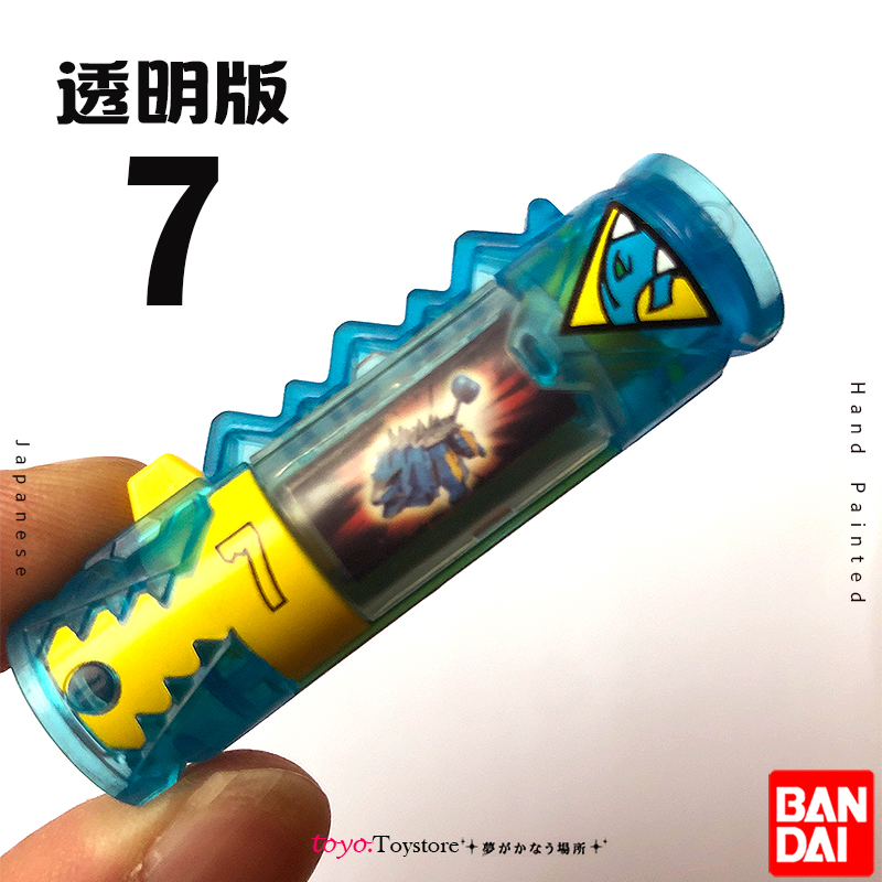 Transparent-7Team paragraph   Transparent   goods in stock Special Offer American version Orc team Animal battery Strong dragon DX Animal electric gun linkage