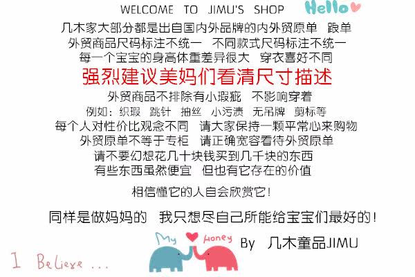 Jupe pour fille - Ref 2051984 Image 8