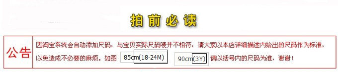 Jupe pour fille - Ref 2051984 Image 9