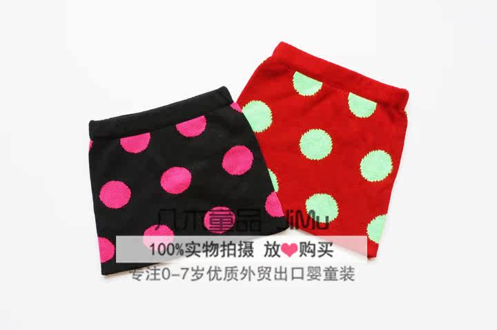 Jupe pour fille - Ref 2051984 Image 22