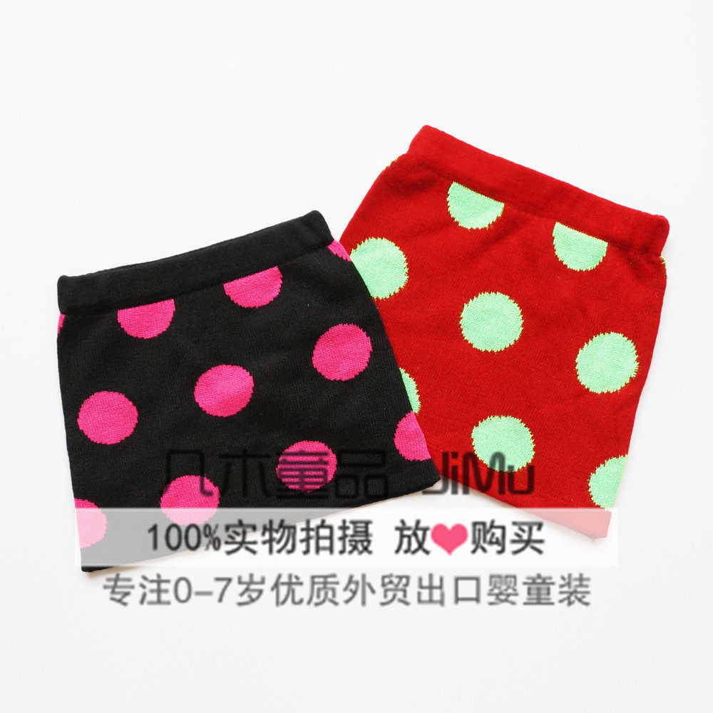 Jupe pour fille - Ref 2051984 Image 23