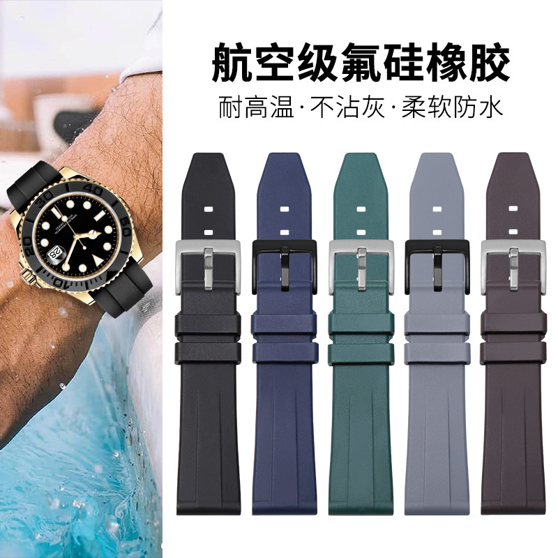 Kimburchi Is Suitable for Original Fluororubber Watch Straps, Rolex, Omega, Pioneer, Conquest, Quick-Release Silicone Straps for Men