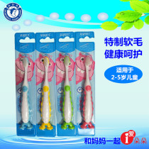 6pcs Dodobelle childrens toothbrush toothpaste (fashion small dinosaur type)