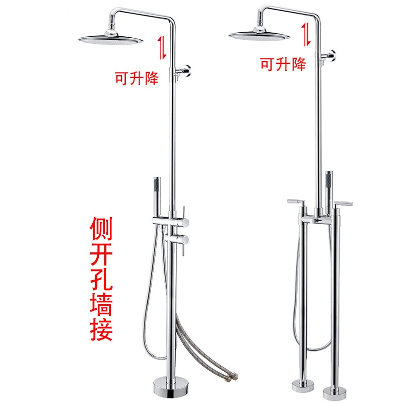 Beisi Outdoor Adjustable Shower Head 9inch Top Spray Handheld Set Side Hole Wall Mounted Concealed Floor Shower Head
