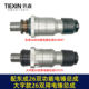 Adapted to Dongcheng 26 dual-use electric hammer cylinder assembly