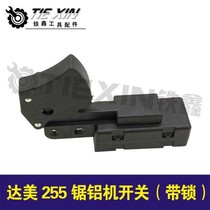 Iron Xin Power Tool Accessories Aluminum Saw Machine Accessories Old Delta 255 Aluminum Saw Machine Switch with Lock 04732