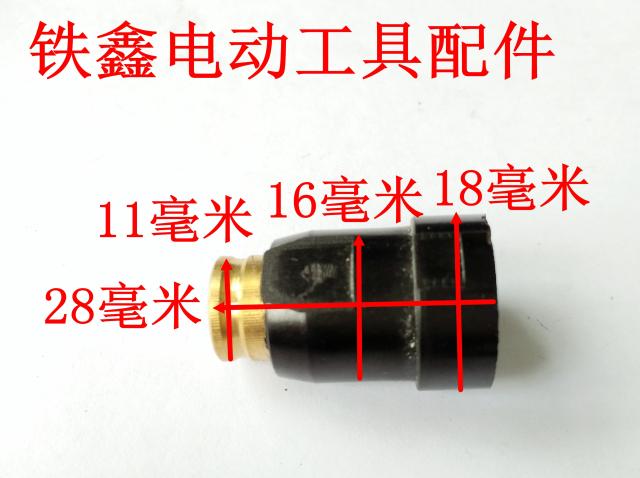 máy cắt bosch Công cụ điện khác nhau giữ bàn chải carbon Bàn chải carbon Bàn chải góc Máy xay carbon giữ bàn chải điện Búa bàn chải carbon giữ bàn chải đồng máy cắt tường không bụi