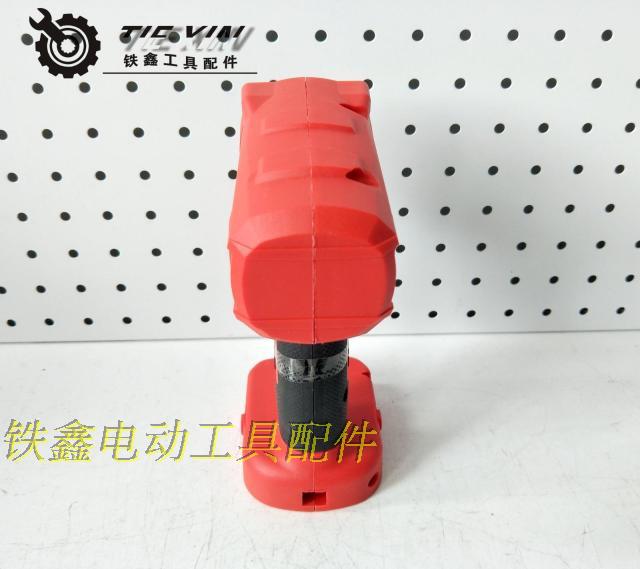 máy khoan pin bosch Tie Xin Dụng cụ điện Phụ kiện Trường hợp Cờ lê Liti Trường hợp Cờ lê Liti máy cắt sắt cầm tay