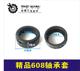 máy khoan bosch chính hãng Tie Xin Power Tools 26 sử dụng kép búa điện Daquan xử lý rôto stator carbon bàn chải vỏ Daquan máy bào gỗ