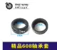 Tie Xin Power Tools 26 sử dụng kép búa điện Daquan xử lý rôto stator carbon bàn chải vỏ Daquan
