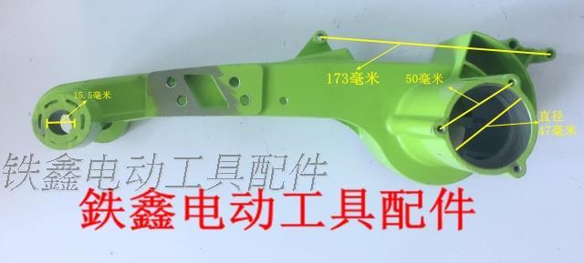 máy khoan động lực makita Phụ kiện dụng cụ điện Bộ phận máy thép 350 vỏ máy cắt stator Vỏ thép Máy thép máy bắn vít hitachi