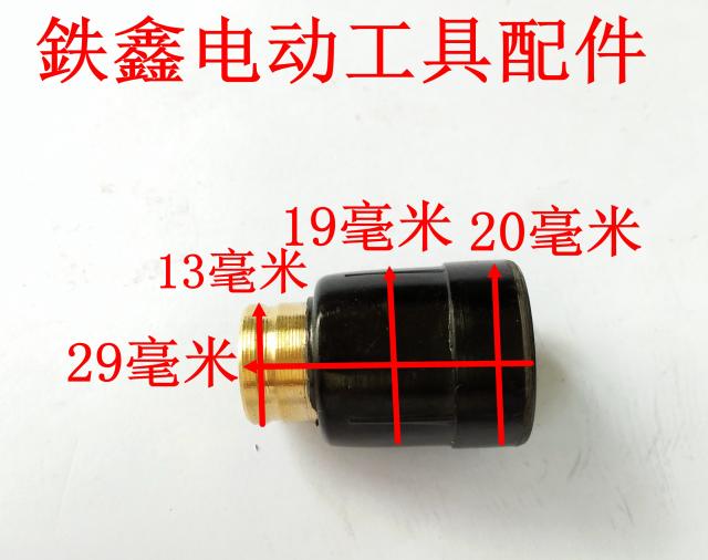máy cắt bosch Công cụ điện khác nhau giữ bàn chải carbon Bàn chải carbon Bàn chải góc Máy xay carbon giữ bàn chải điện Búa bàn chải carbon giữ bàn chải đồng máy cắt tường không bụi