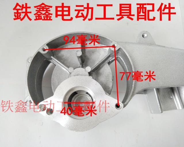 máy khoan động lực makita Phụ kiện dụng cụ điện Bộ phận máy thép 350 vỏ máy cắt stator Vỏ thép Máy thép máy bắn vít hitachi