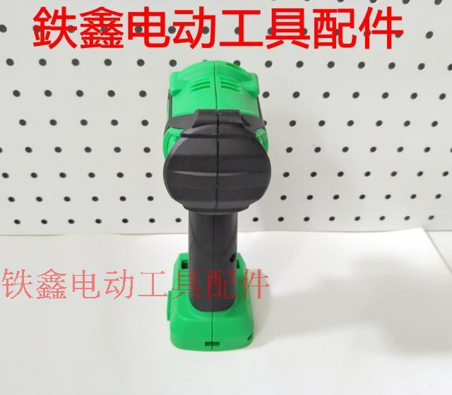 máy khoan pin bosch Tie Xin Dụng cụ điện Phụ kiện Trường hợp Cờ lê Liti Trường hợp Cờ lê Liti máy cắt sắt cầm tay