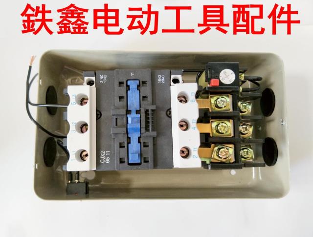 máy khoan pin total Tie Xin Dụng cụ điện Phụ kiện máy nén khí Bộ phận máy nén khí Công tắc máy bơm khí Công tắc máy nén khí ngang Daquan máy mài kính