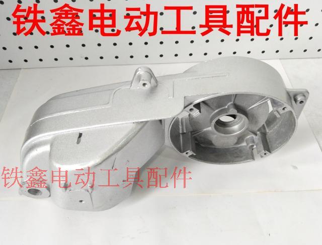 máy khoan động lực makita Phụ kiện dụng cụ điện Bộ phận máy thép 350 vỏ máy cắt stator Vỏ thép Máy thép máy bắn vít hitachi