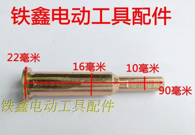 Tiexin Power Dụng cụ Phụ kiện Thợ điện Tự động bóc và luồn dây Thiết bị nối nhanh 00952 máy cắt bê tông cầm tay