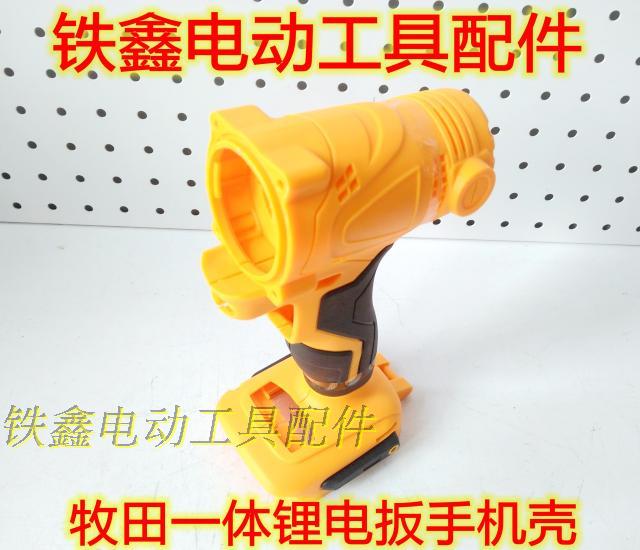 Tie Xin Dụng cụ điện Phụ kiện Trường hợp Cờ lê Liti Trường hợp Cờ lê Liti máy cắt vải