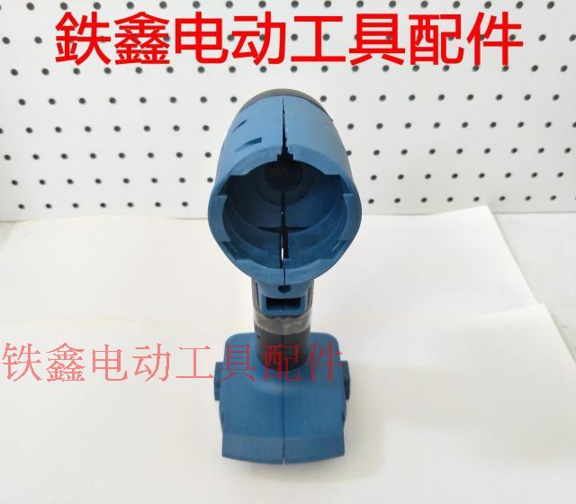 máy khoan pin bosch Tie Xin Dụng cụ điện Phụ kiện Trường hợp Cờ lê Liti Trường hợp Cờ lê Liti máy cắt sắt cầm tay