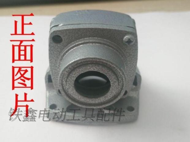 máy cắt maktec Tie Xin Power Dụng cụ Phụ kiện Chiết Giang 100 Máy mài góc Đầu Vỏ Máy mài góc q0631 00178 máy mài khuôn mini