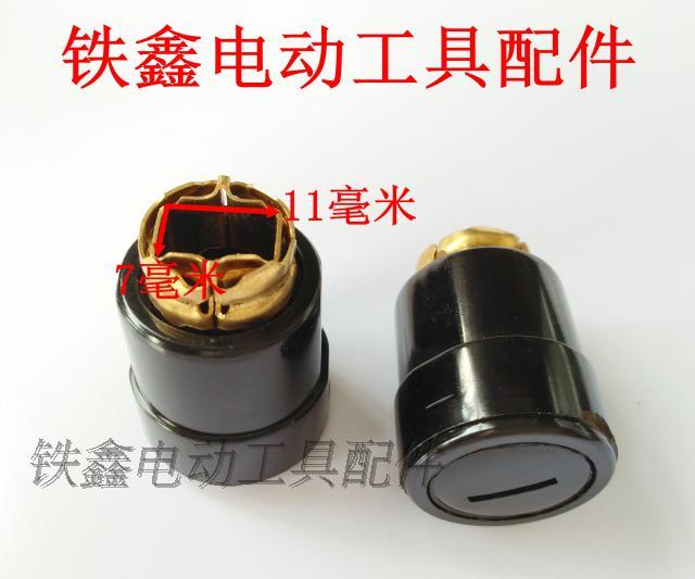 máy cắt bosch Công cụ điện khác nhau giữ bàn chải carbon Bàn chải carbon Bàn chải góc Máy xay carbon giữ bàn chải điện Búa bàn chải carbon giữ bàn chải đồng máy cắt tường không bụi