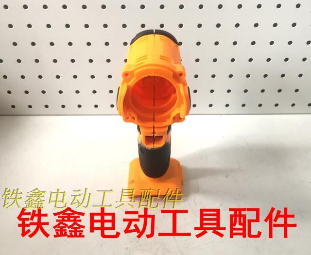 máy khoan pin bosch Tie Xin Dụng cụ điện Phụ kiện Trường hợp Cờ lê Liti Trường hợp Cờ lê Liti máy cắt sắt cầm tay