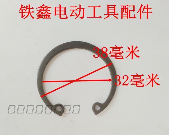 máy khoan pin bosch Tie Xin Power Dụng cụ Phụ kiện Thẻ lò xo vòng tròn Vòng tròn khác nhau Vòng tròn Daquan vòng tròn bên trong Vòng tròn bên ngoài Daquan máy khoan bàn