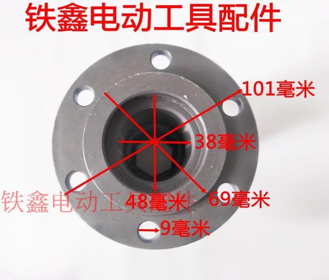 may cat co Phụ kiện dụng cụ điện Điện 镐 phụ kiện Điện Điện 镐 Xi lanh Điện 镐 大 大 大 máy cắt kính