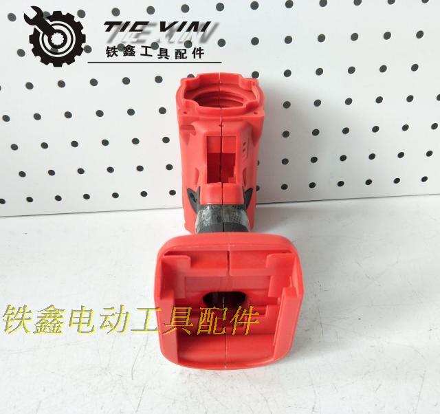 máy khoan pin bosch Tie Xin Dụng cụ điện Phụ kiện Trường hợp Cờ lê Liti Trường hợp Cờ lê Liti máy cắt sắt cầm tay