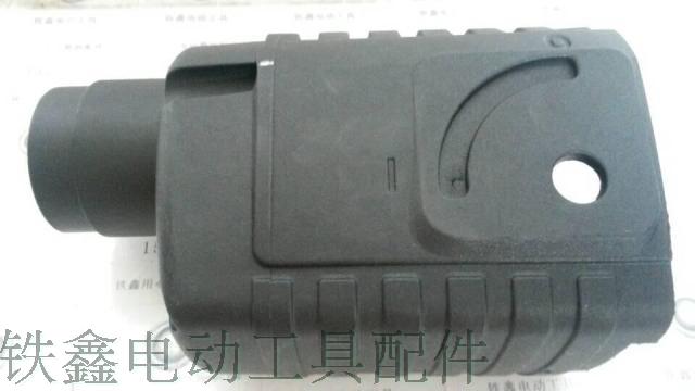 máy cưa gỗ Phụ kiện dụng cụ điện Sửa chữa Tiến sĩ 20 tác động khoan vỏ búa điện 20 vỏ búa điện 02825 máy mài cầm tay bosch