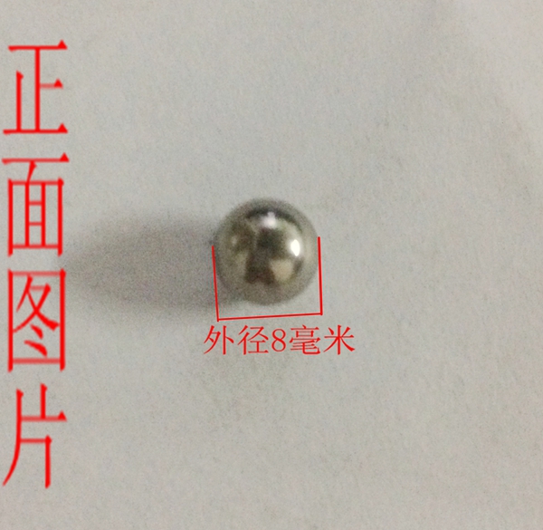 Phụ kiện dụng cụ điện Búa điện bằng thép bóng 8 mm Bóng thép sửa chữa Phụ kiện búa điện q1585 00554 máy khoan pin giá rẻ