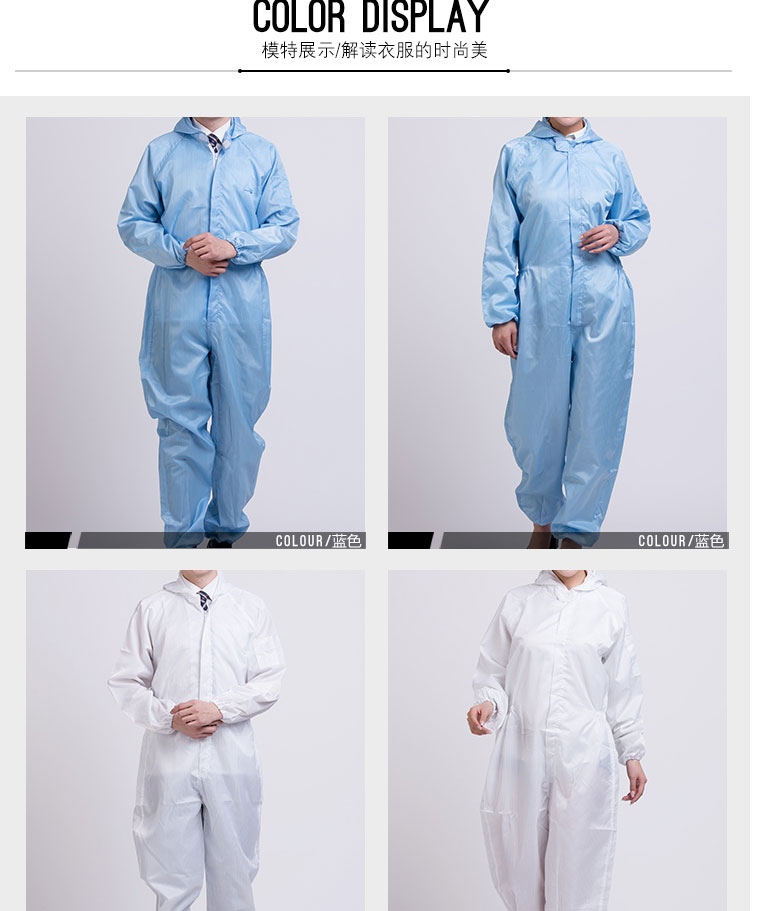 Xiêm overalls bụi và nhà máy xưởng tro phù hợp với sạch quần áo sạch phun sơn quần áo gỗ thêu chữ thêu đồ bộ nam cao tuổi