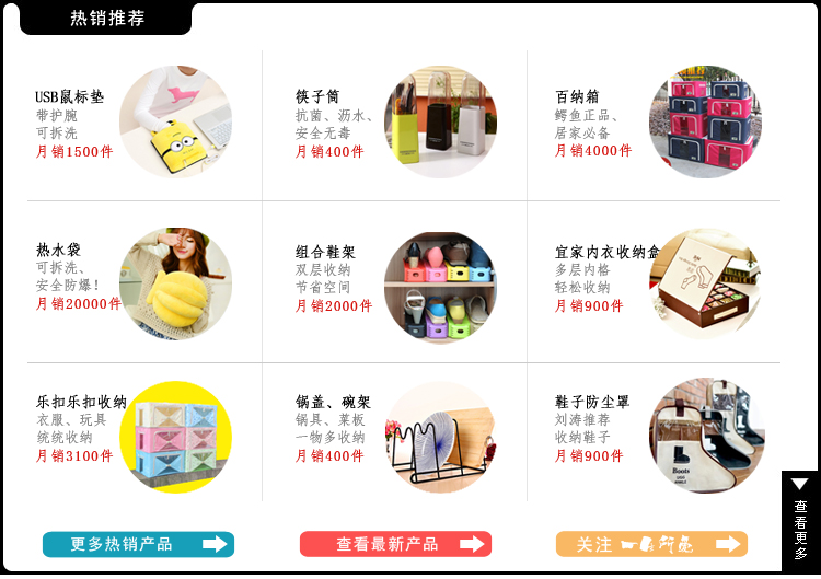 Coussin chauffant USB e.warmer simple - Ref 421708 Image 6