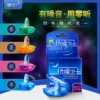 Товары от 静享睡眠研究所