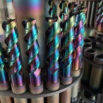 2F3F 7 color tungsten steel milling cutter aluminum special tungsten steel milling cutter non-stick knife wear-proof and complete
