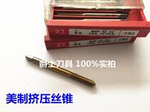Zhenggong American Extruded Tap M6#-32 M8#-32 M10#-32 M10#-32 M10#-24
