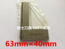 Knife-edge angle ruler right-angle ruler 63 80100125160200300 accuracy 1 level