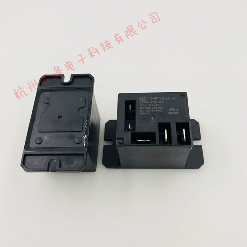 HF105F-4-220A-1ZS (136) 220VAC Установите набор 5-контактного 20A Hongfa Relay JQX-105F