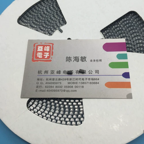 M7 Patch Fercifier Diode 1N4007 IN4007 Пакет пакетов SMA Patch Package 2000