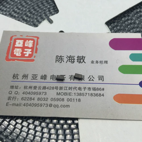 M7 Patch Fercifier Diode 1N4007 IN4007 Пакет пакетов SMA Patch Package 2000