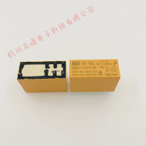 HRM2H-S-DC24V-A 24VDC Набор 6-футового 6-контактного 16A250VAC Ningbo Huigang Relay HKE