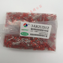 Kuang Tong LED 3MM red red short feet highlight a pack of 1000 3AR2UD12