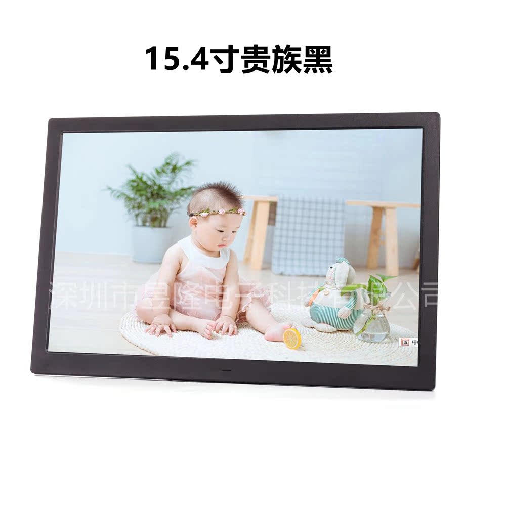 xem đích thực 12-inch khung ảnh kỹ thuật số album ảnh điện tử 15-inch Wyatt như một công suất lớn độ nét cao âm nhạc video gia đình - Khung ảnh kỹ thuật số khung ảnh kỹ thuật số lg