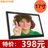 17/19/18,5/22/32 дюйма Электронный альбом цифровой каркас дисплей Рейнджерс видео реклама стена висеть