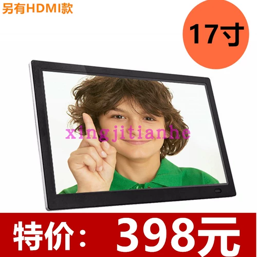 17/19/18,5/22/32 дюйма Электронный альбом цифровой каркас дисплей Рейнджерс видео реклама стена висеть