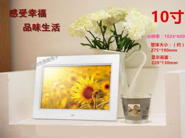 Siêu mỏng màn hình Samsung 7 inch 8 inch 10 inch khung ảnh kỹ thuật số ảnh điện tử album khung ảnh 1024 * 768 pin lithium IPS màn hình