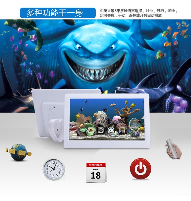 Pin Lithium Samsung màn hình LED 7 inch 8 inch 10 inch 15 inch khung ảnh kỹ thuật số siêu độ nét cao điện tử album ảnh quảng cáo máy