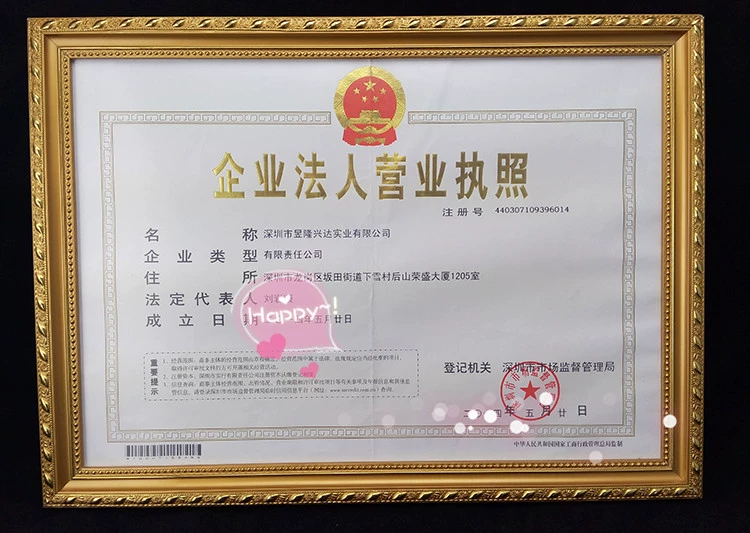 Siêu rõ ràng 7 inch khung ảnh kỹ thuật số khung ảnh điện tử album ảnh kỹ thuật số video quảng cáo máy pha lê cạnh trong suốt 1024 * 600 	khung ảnh kỹ thuật số treo tường	