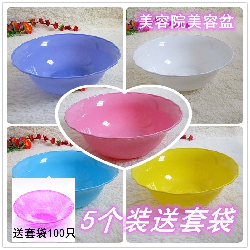 Beauty salon special washbasin washbasin washbasin spa plastic basin beauty basin small cleansing basin net red mini wash basin